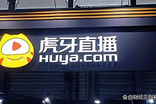 betway账号注册截图0